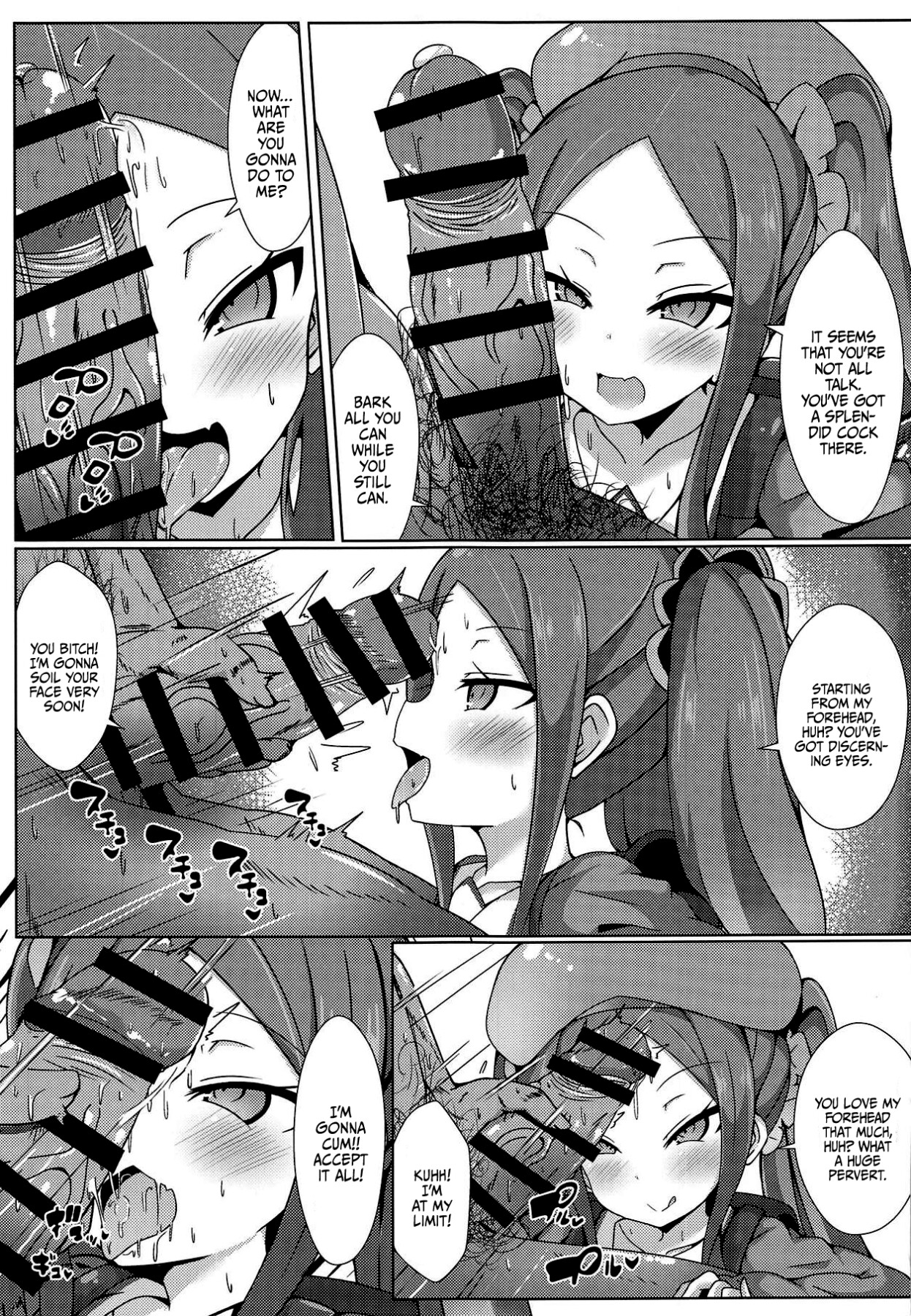 Hentai Manga Comic-Wu Zetian Was There When I Opened It-Read-6